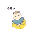 生後三ヶ月くらいのあかちゃん（個別スタンプ：26）