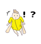 生後三ヶ月くらいのあかちゃん（個別スタンプ：27）