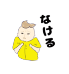 生後三ヶ月くらいのあかちゃん（個別スタンプ：28）