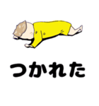 生後三ヶ月くらいのあかちゃん（個別スタンプ：33）