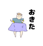 生後三ヶ月くらいのあかちゃん（個別スタンプ：36）