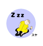 生後三ヶ月くらいのあかちゃん（個別スタンプ：38）