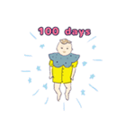 生後三ヶ月くらいのあかちゃん（個別スタンプ：40）