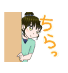 まな子とクリス（個別スタンプ：1）