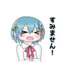 歌い手になりたい！2nd！②（個別スタンプ：2）