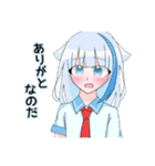 歌い手になりたい！2nd！②（個別スタンプ：12）