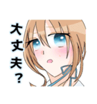 歌い手になりたい！2nd！②（個別スタンプ：15）