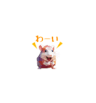 ハムスターの日常スタンプ 1（個別スタンプ：3）