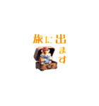 ハムスターの日常スタンプ 1（個別スタンプ：7）