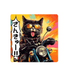 バイク大好き！黒猫ライダー！（個別スタンプ：4）