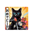 バイク大好き！黒猫ライダー！（個別スタンプ：8）