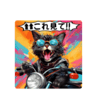 バイク大好き！黒猫ライダー！（個別スタンプ：14）