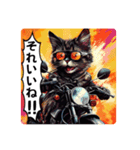 バイク大好き！黒猫ライダー！（個別スタンプ：15）