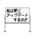 聞いたことあるスタンプ23（個別スタンプ：5）