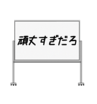 聞いたことあるスタンプ23（個別スタンプ：15）