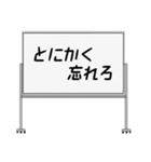 聞いたことあるスタンプ23（個別スタンプ：23）