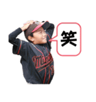 minatosoftballclub（個別スタンプ：29）