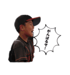 minatosoftballclub（個別スタンプ：30）