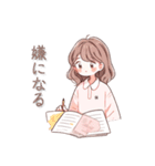 学生さんのゆうみちゃん。勉強中。（個別スタンプ：2）