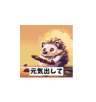 可愛らしい動物の表情（個別スタンプ：14）