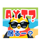 ペンギン日和 略語を使う（個別スタンプ：3）