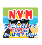 ペンギン日和 略語を使う（個別スタンプ：26）