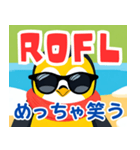 ペンギン日和 略語を使う（個別スタンプ：29）