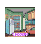 乗り物のほっとタイム（個別スタンプ：18）