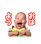 こぶしちゅっちゅまる·͜·✌︎ FCスタンプ（個別スタンプ：1）
