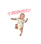 こぶしちゅっちゅまる·͜·✌︎ FCスタンプ（個別スタンプ：13）