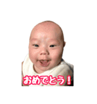こぶしちゅっちゅまる·͜·✌︎ FCスタンプ（個別スタンプ：15）