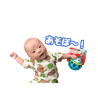 こぶしちゅっちゅまる·͜·✌︎ FCスタンプ（個別スタンプ：16）
