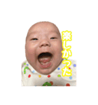 こぶしちゅっちゅまる·͜·✌︎ FCスタンプ（個別スタンプ：18）