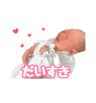 こぶしちゅっちゅまる·͜·✌︎ FCスタンプ（個別スタンプ：19）