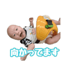 こぶしちゅっちゅまる·͜·✌︎ FCスタンプ（個別スタンプ：21）