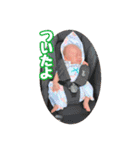 こぶしちゅっちゅまる·͜·✌︎ FCスタンプ（個別スタンプ：23）