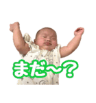 こぶしちゅっちゅまる·͜·✌︎ FCスタンプ（個別スタンプ：25）