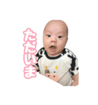 こぶしちゅっちゅまる·͜·✌︎ FCスタンプ（個別スタンプ：26）
