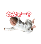 こぶしちゅっちゅまる·͜·✌︎ FCスタンプ（個別スタンプ：29）