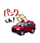どらいばー SUV Red（個別スタンプ：24）