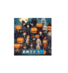 2023ハロウィンスタンプ（個別スタンプ：10）