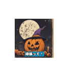 2023ハロウィンスタンプ（個別スタンプ：15）