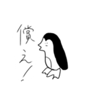 激煽りアニマルズ〜ver.海〜（個別スタンプ：1）