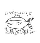 激煽りアニマルズ〜ver.海〜（個別スタンプ：23）