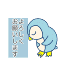 かわいい敬語スタンプ（海の生き物）（個別スタンプ：5）