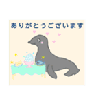 かわいい敬語スタンプ（海の生き物）（個別スタンプ：21）