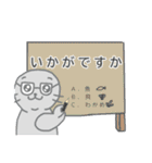 かわいい敬語スタンプ（海の生き物）（個別スタンプ：22）