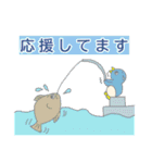 かわいい敬語スタンプ（海の生き物）（個別スタンプ：23）