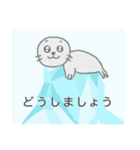 かわいい敬語スタンプ（海の生き物）（個別スタンプ：25）