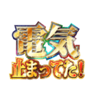 金欠の明るい言い訳（個別スタンプ：13）